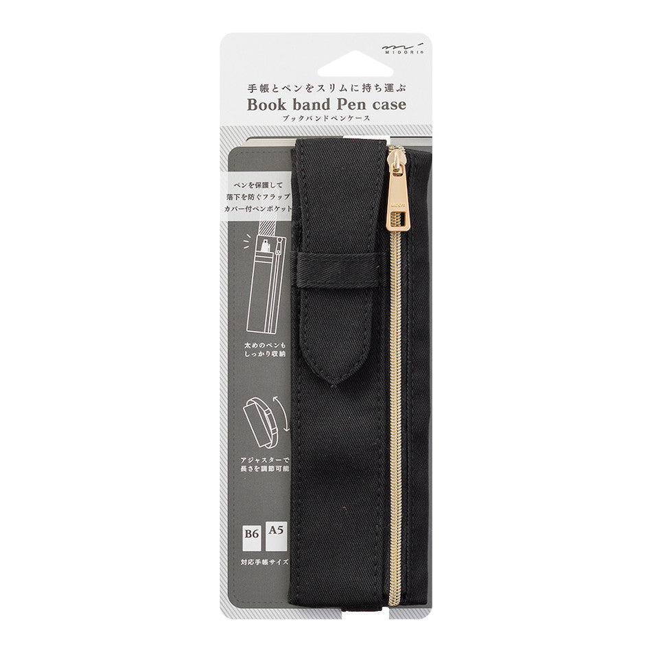 Midori Book Band Pen Case B6-A5
