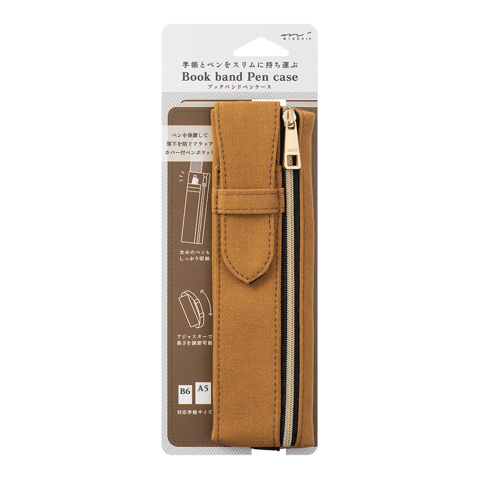 Midori Book Band Pen Case B6-A5