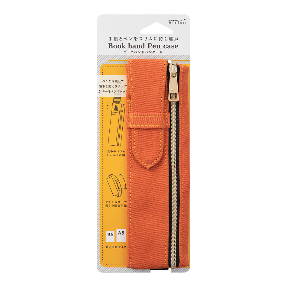 Midori Book Band Pen Case B6-A5