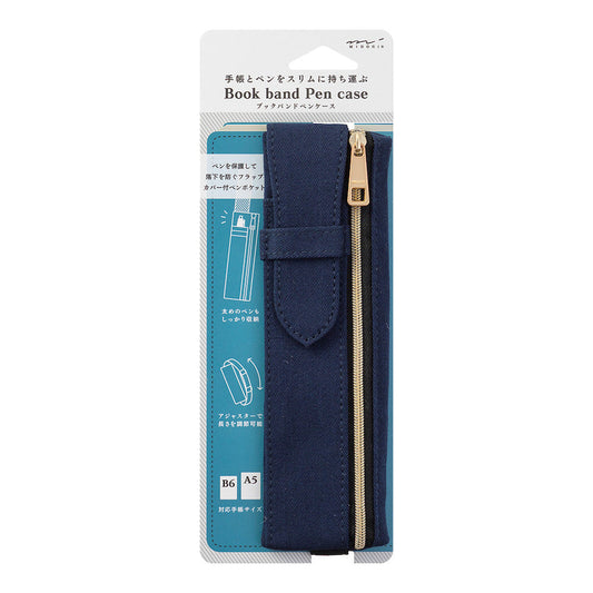 Midori Book Band Pen Case B6-A5